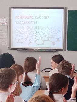 Акция ЕГЭ